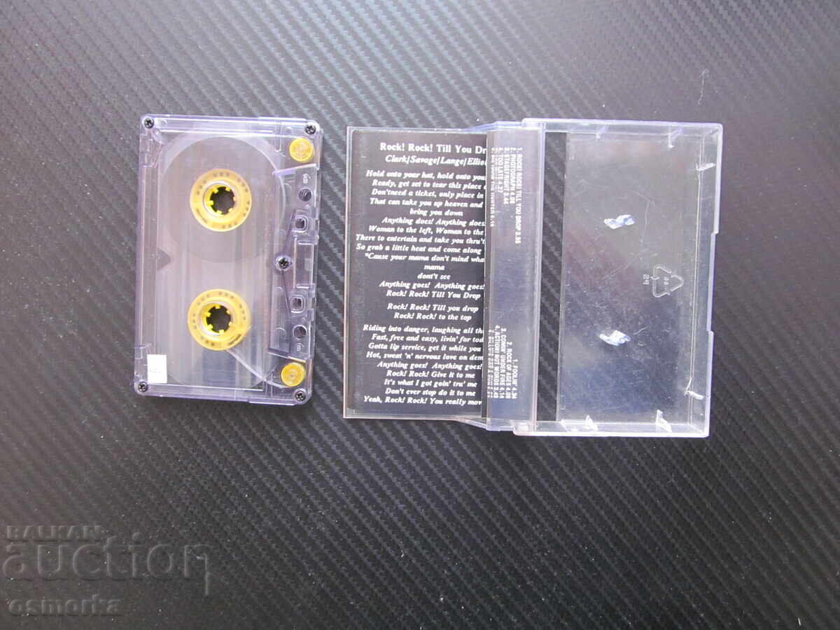 Def Leppard Pyromania 1983 άλμπουμ ροκ κλασικό με τιμή € 6.50 | 12.71 BGN