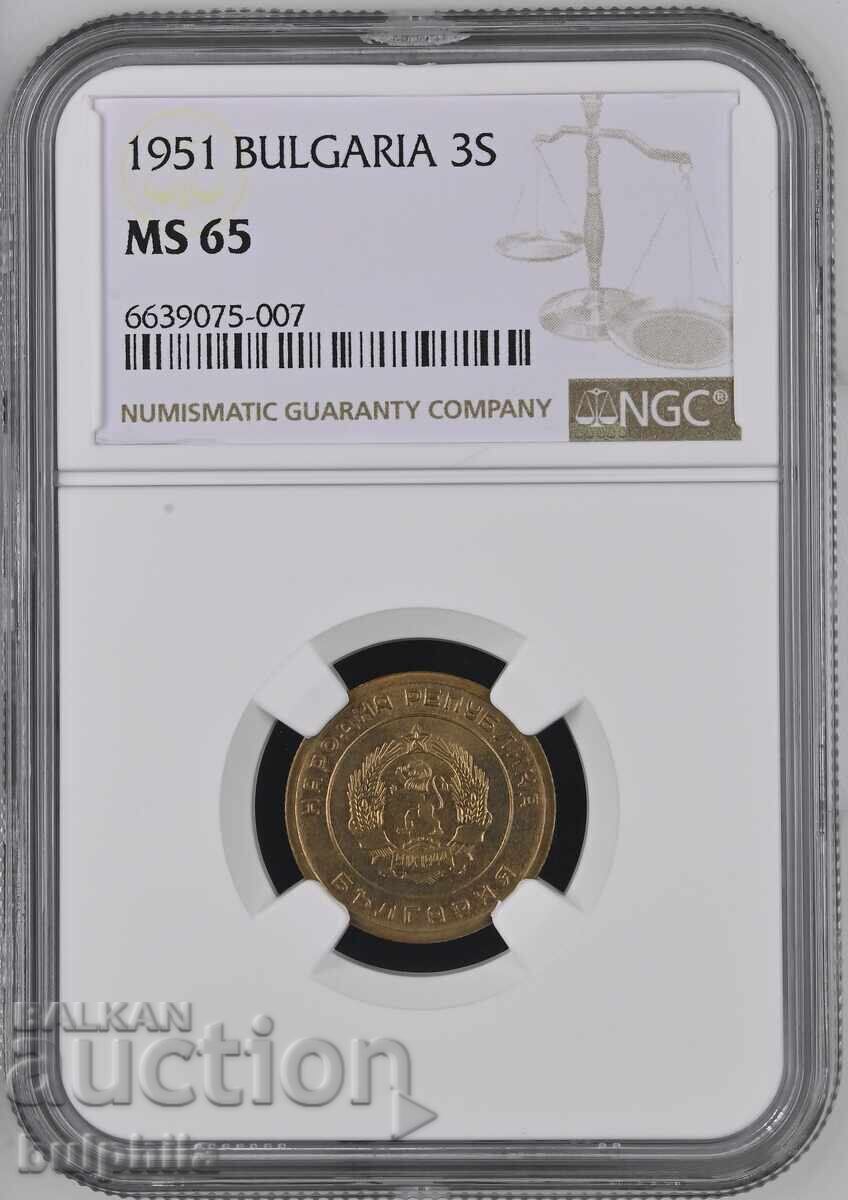 3 stotinki 1951, NGC MS 65 / II