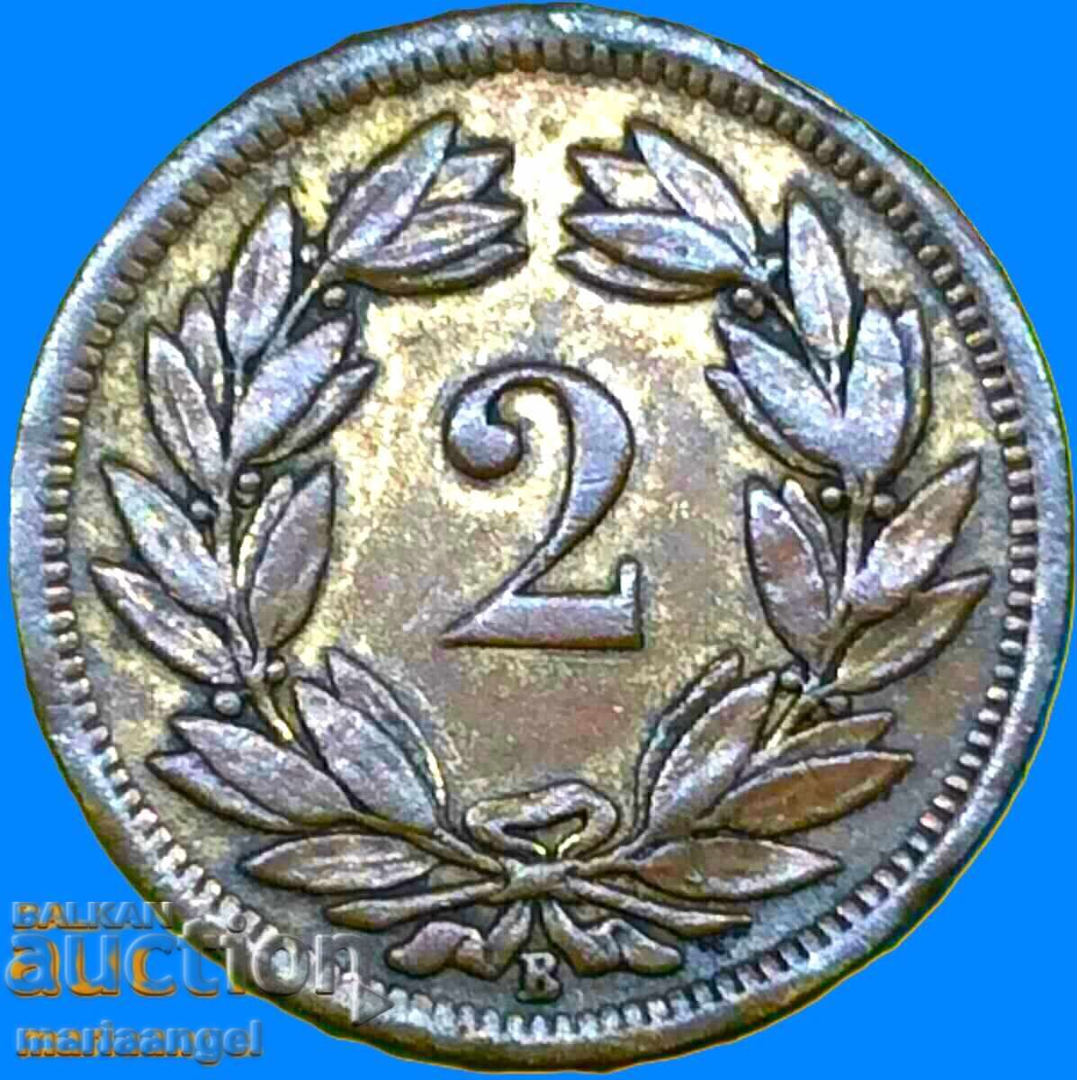Livrarea Elveția 2 rapen 1886 bronz