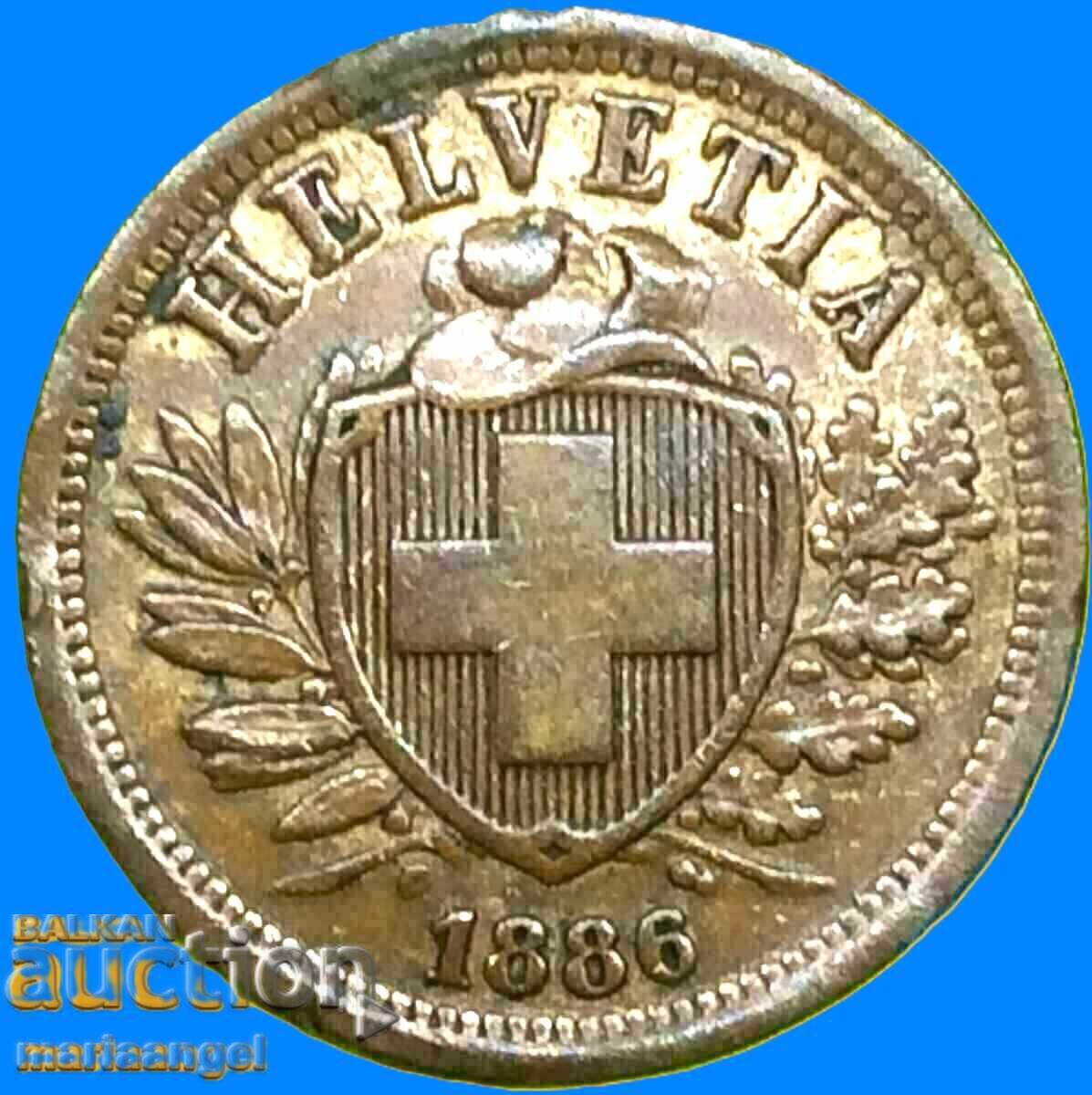 Elveția 2 rapen 1886 bronz