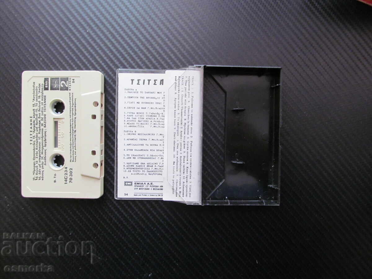 Tsitsanis EMI Vasilis Tsitsanis muzică grecească veche casetă originală cu preț € 6.50 | 12.71 BGN