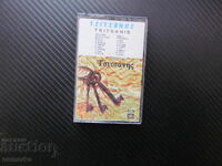 Tsitsanis EMI Василис Цицанис стара гръцка музика касета ори