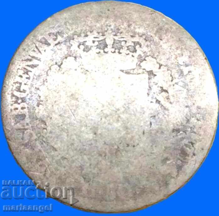 50 чентесими 1825 Италия Карло Феличе сребро рядка с цена € 23.00 | 44.98 лв.