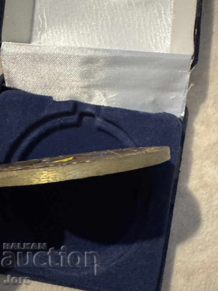 Αναμνηστική πλακέτα Λέφσκι πάλη με τιμή € 55.00 | 107.57 BGN