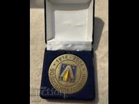 Αναμνηστική πλακέτα Λέφσκι πάλη