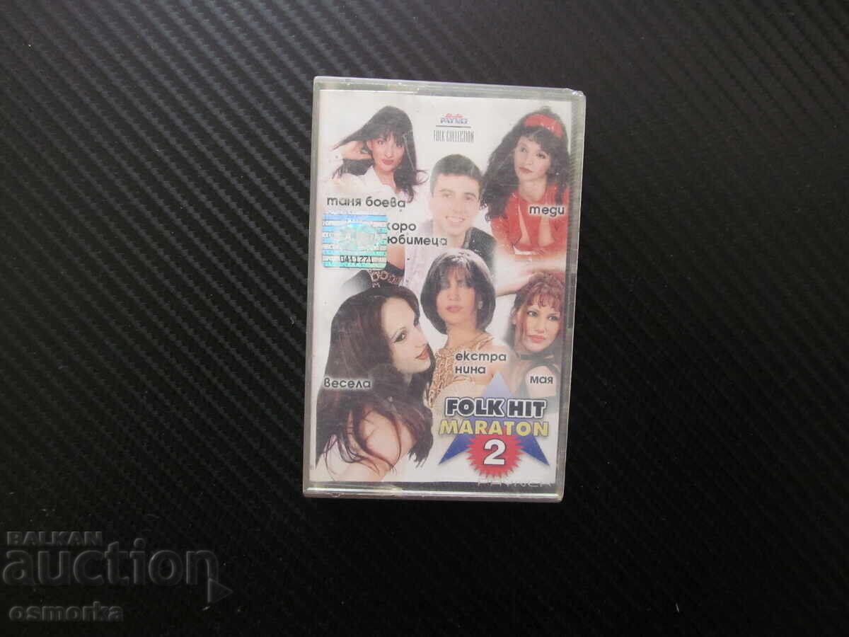 Folk Hit Maraton 2 chalga Joro Liubimețu Extra Nina Tania Boeva