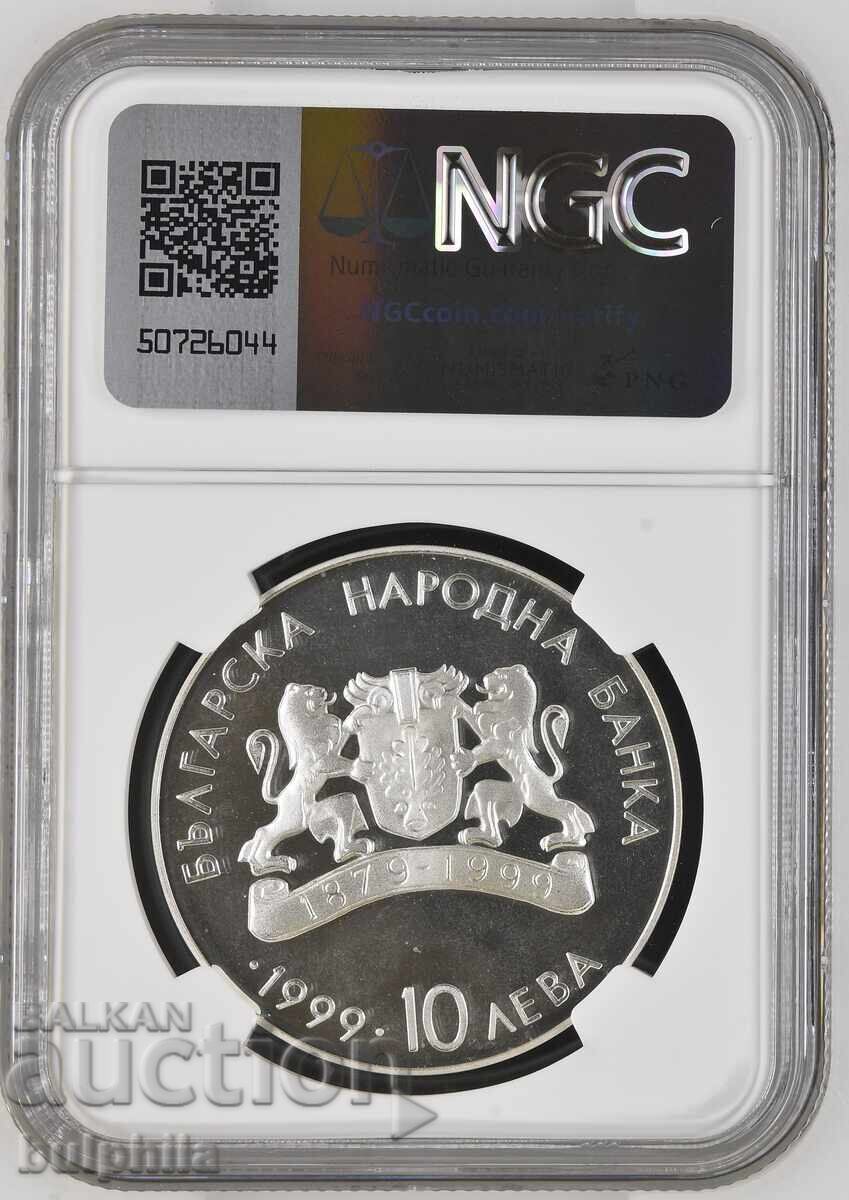 10 leva 1999 Plovdivski kŭshti, NGC PF 68 / II με τιμή € 131.11 | 256.43 BGN