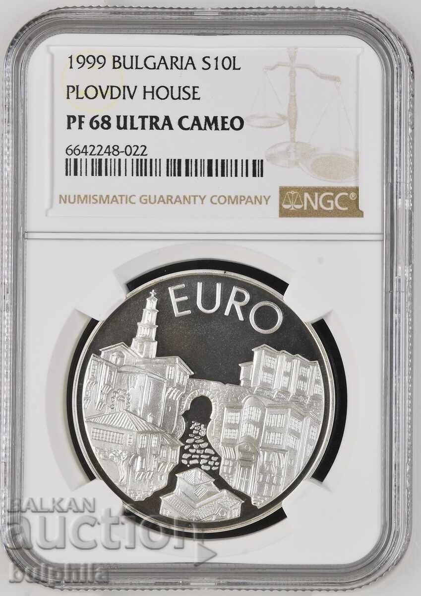 10 leva 1999 Plovdivski kŭshti, NGC PF 68 / II