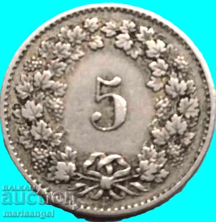 Delivery of Switzerland 5 Rappen 1880 Helvetia