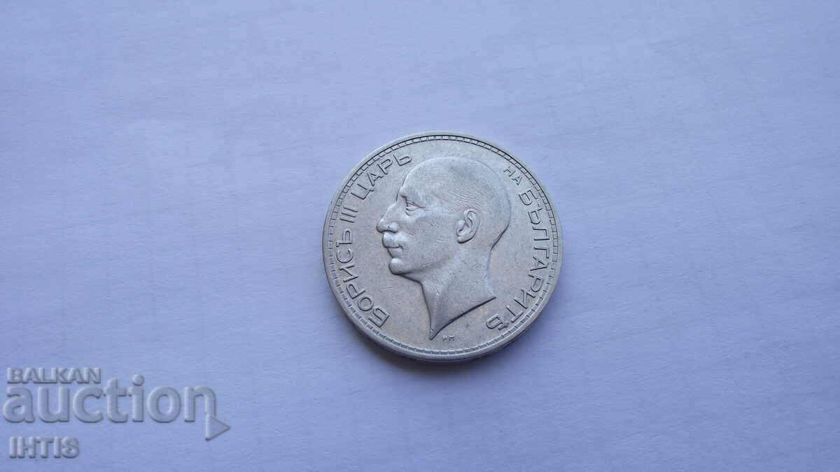 Delivery of COIN - 50 LEVA 1934 - excellent cond. /silver/ - from 0.01€