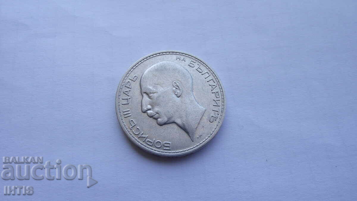 COIN - 50 LEVA 1934 - excellent cond. /silver/ - from 0.01€ - 7