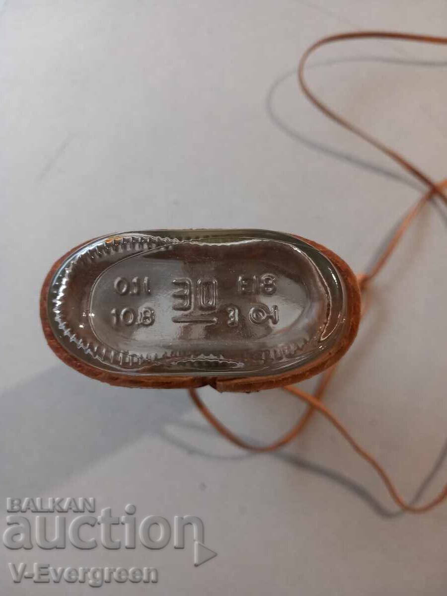 Auction  Collectible bottle with leather case Romania