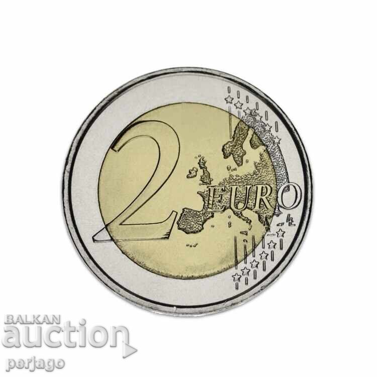 Νόμισμα 2 ευρώ Ελλάδα 2020 Μάχη των Θερμοπυλών καινούργιο απ με τιμή € 5.00 | 9.78 BGN