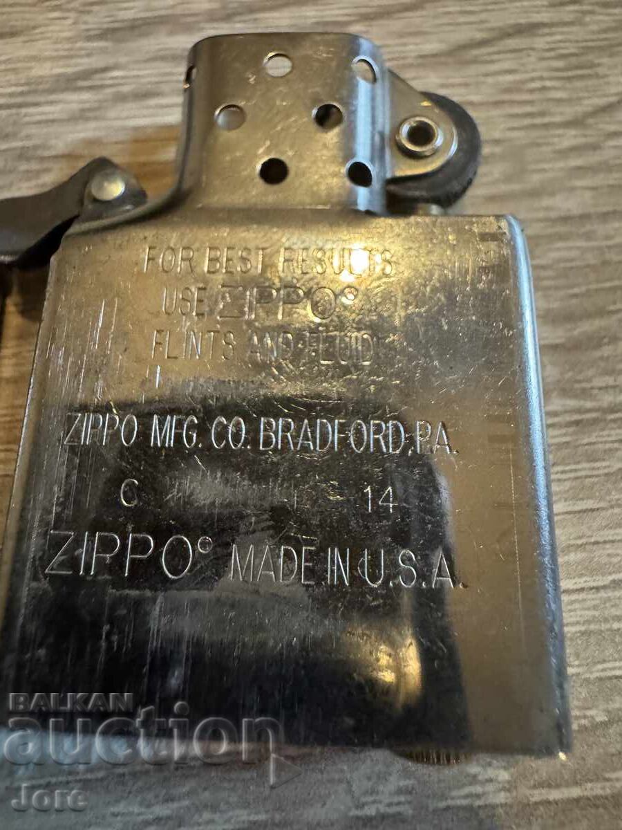Licitație brichetă zippo pat. 2032695
