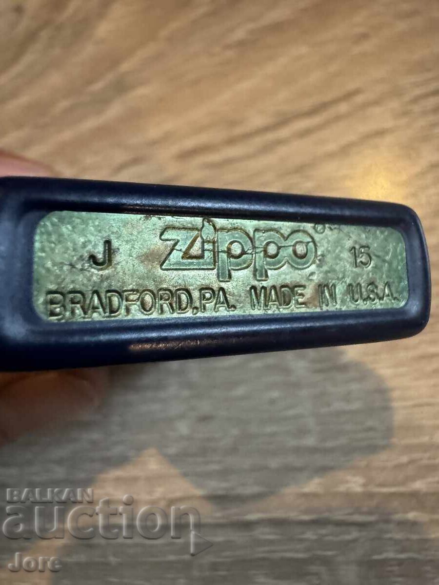 αναπτήρας zippo με τιμή € 70.00 | 136.91 BGN