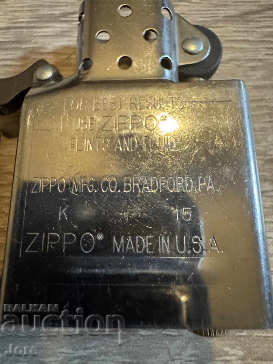 Δημοπρασία αναπτήρας zippo