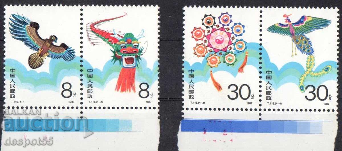 1987. China. Phoenix, realizat din hârtie