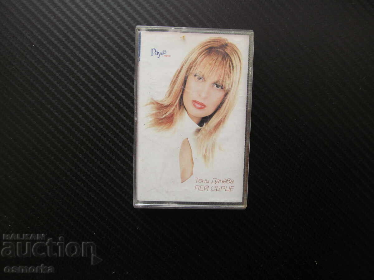 Toni Dacheva Pey sartse pop folk Payner miuzik chalga hitove kas
