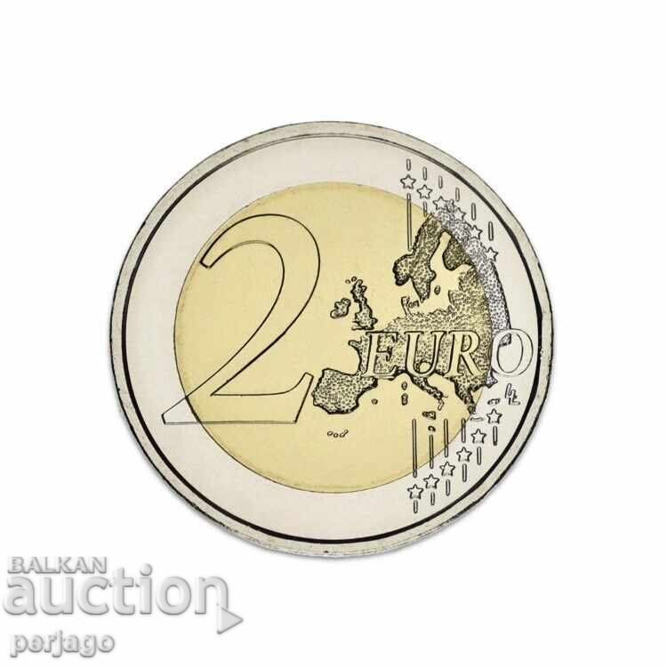 Greece 2 Euro Coin 2020 Union With Thrace UNC με τιμή € 5.00 | 9.78 BGN