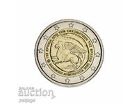 Greece 2 Euro Coin 2020 Union With Thrace UNC