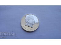 MONEDĂ- 5 leva. Cinci leva - Ivan Vazov - 1970 - Proof - de la 0,01€