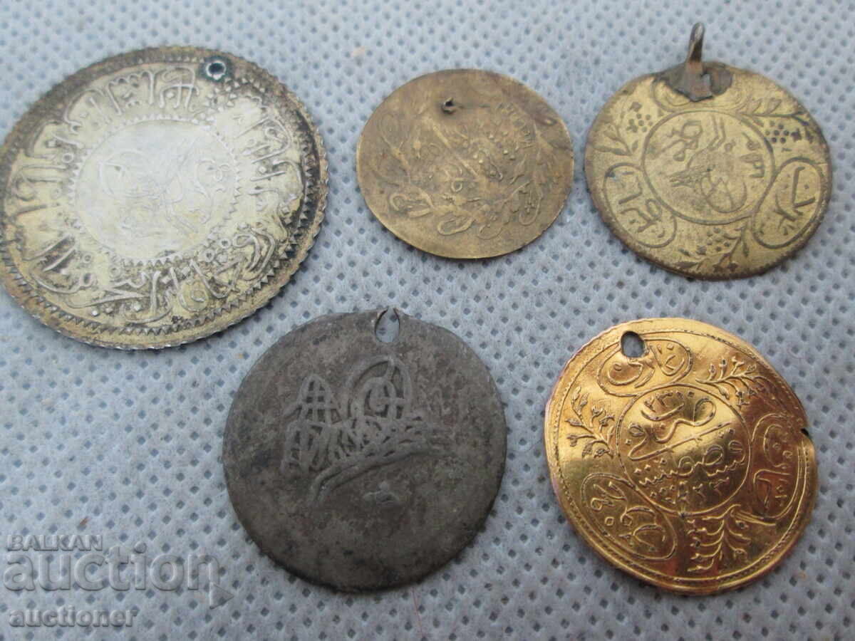 ΠΑΡΤΙΔΑ ΝΟΜΙΣΜΑΤΩΝ ΟΘΩΜΑΝΙΚΗΣ ΑΥΤΟΚΡΑΤΟΡΙΑΣ με τιμή € 0.01 | 0.02 BGN