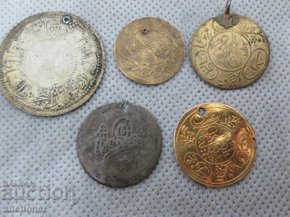 Δημοπρασία ΠΑΡΤΙΔΑ ΝΟΜΙΣΜΑΤΩΝ ΟΘΩΜΑΝΙΚΗΣ ΑΥΤΟΚΡΑΤΟΡΙΑΣ