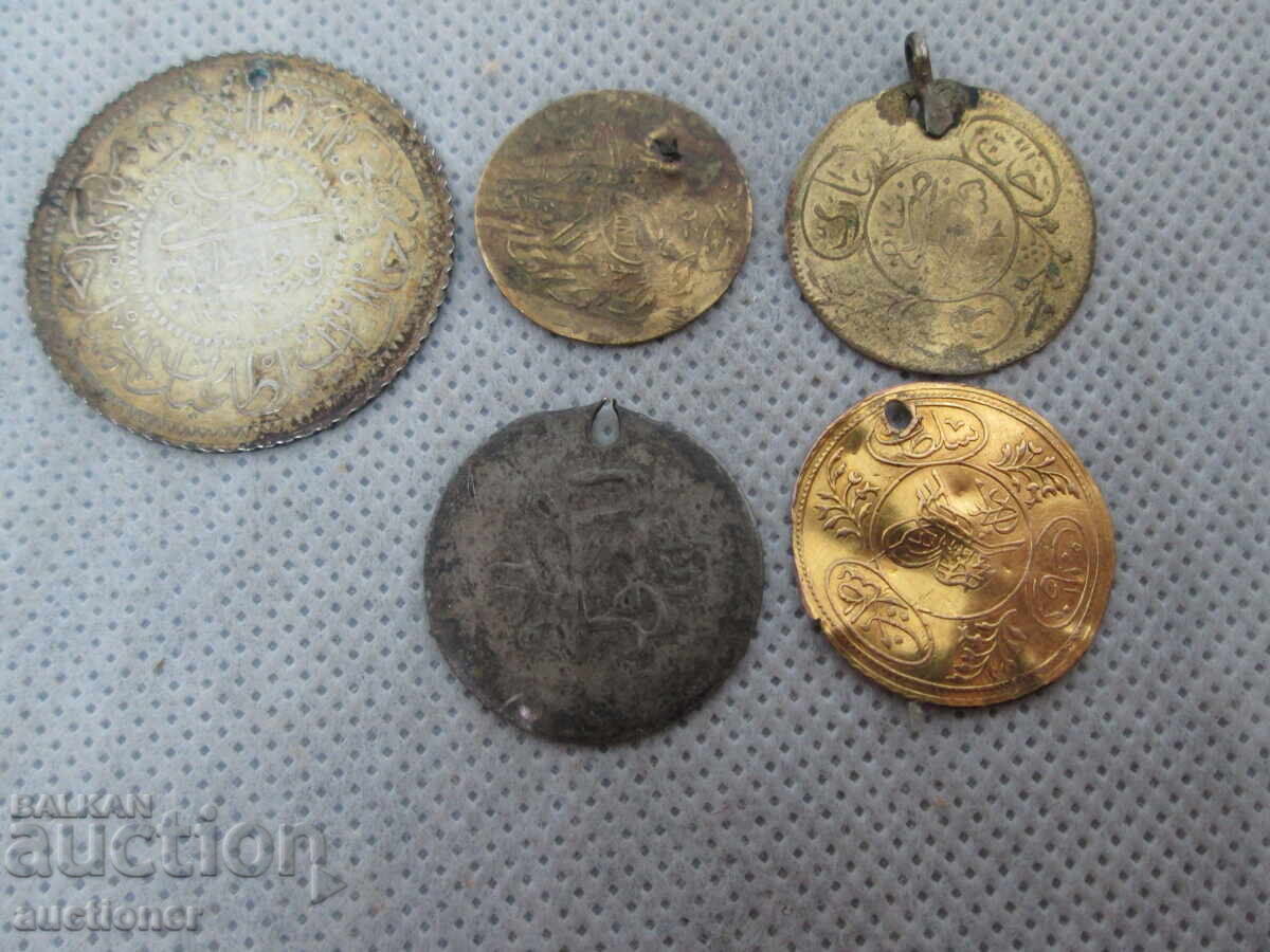 Παράδοση ΠΑΡΤΙΔΑ ΝΟΜΙΣΜΑΤΩΝ ΟΘΩΜΑΝΙΚΗΣ ΑΥΤΟΚΡΑΤΟΡΙΑΣ