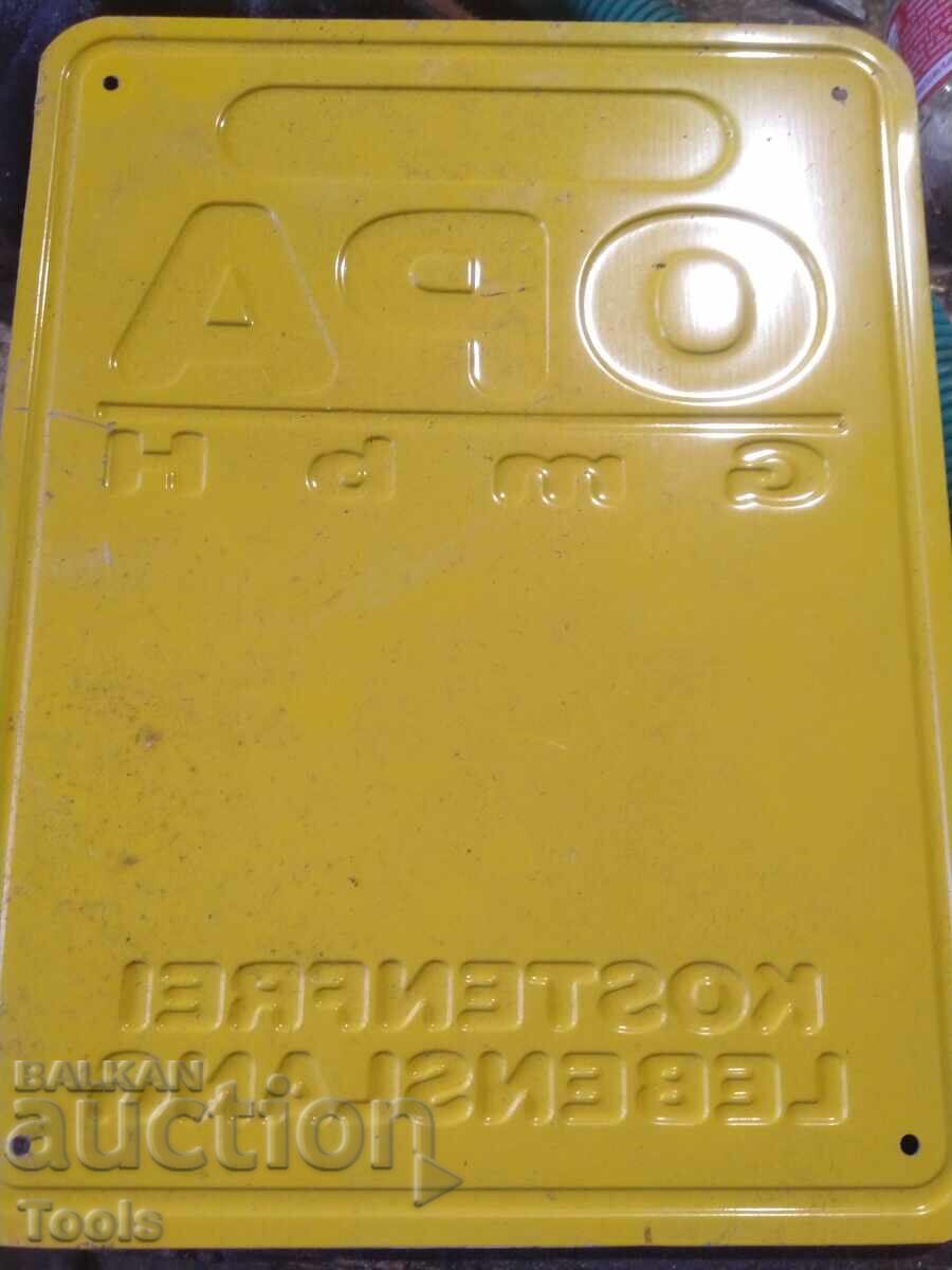 Δημοπρασία Ρετρό ταμπέλα