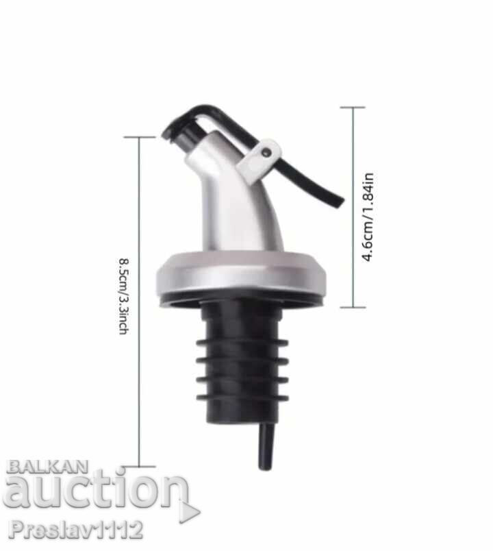 Bottle dispenser nozzle with price € 0.01 | 0.02 BGN