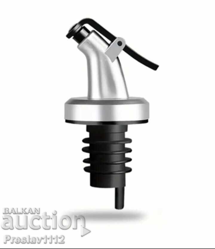 Auction  Bottle dispenser nozzle