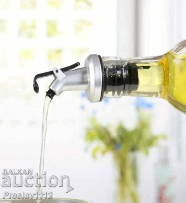 Bottle dispenser nozzle