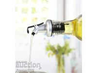 Cap dozator pentru sticlă