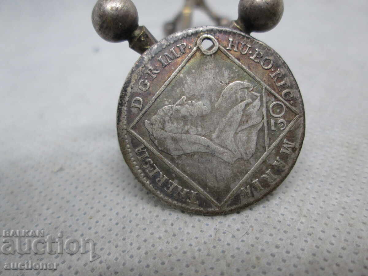 30 КРОЙЦЕРА-1/2 ГУЛДЕН АВСТРИЙСКА ИМПЕРИЯ с цена € 20.00 | 39.12 лв.