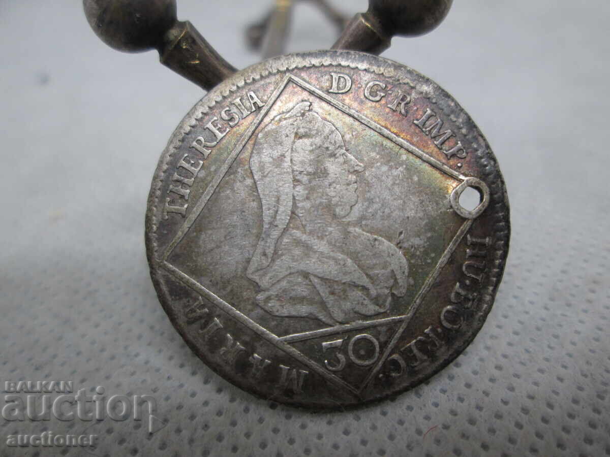 Доставка на 30 КРОЙЦЕРА-1/2 ГУЛДЕН АВСТРИЙСКА ИМПЕРИЯ