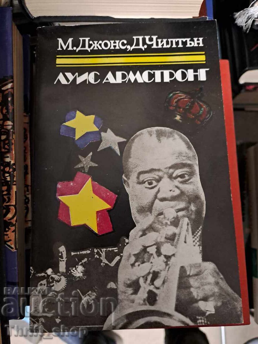 Louis Armstrong Jones Chilton