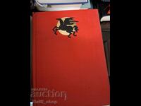 The Creative Work of François Rabelais and the Folk Culture of the Middle Ages