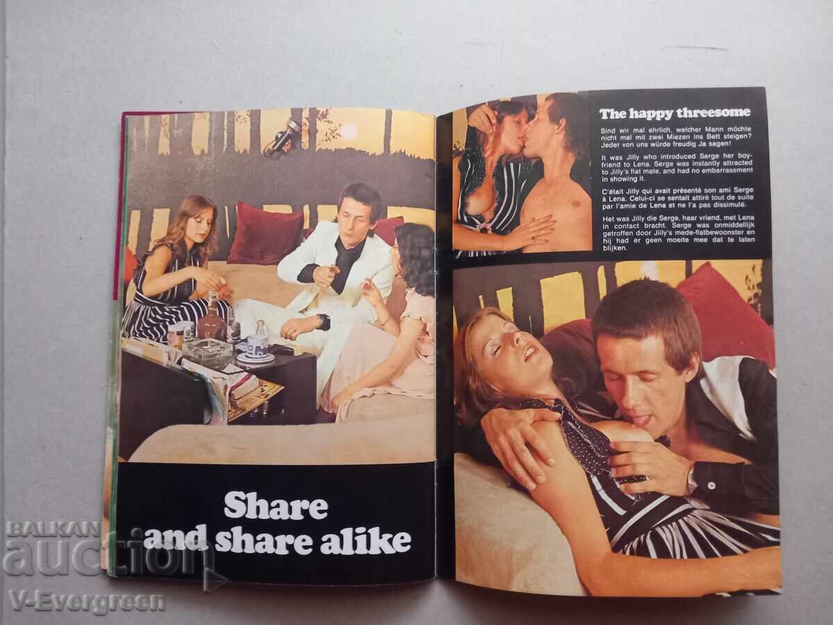 18+ Carte cu fotostorii porno din anii '70 cu preț € 3.36 | 6.57 BGN