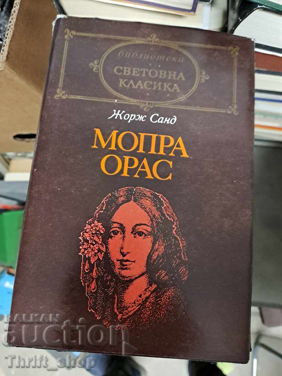 World classic - Mopra Oras George Sand