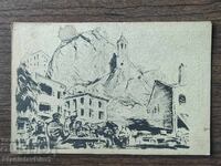 Carte poștală Regatul Bulgariei - art. Boris Denev