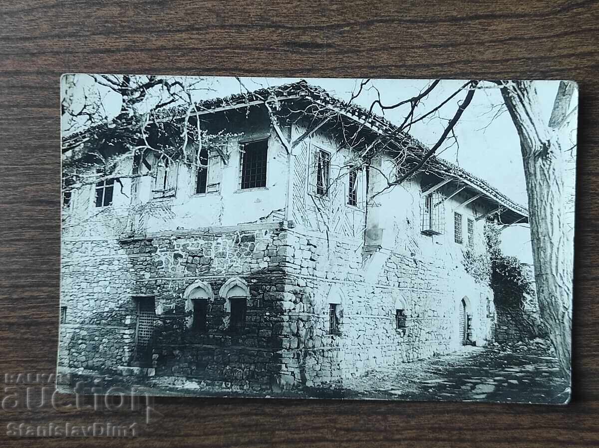 Postcard Kingdom of Bulgaria - old house in Arbanasi village
