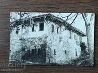 Пощенска Карта Царство България - стара къща с. Арбанаси