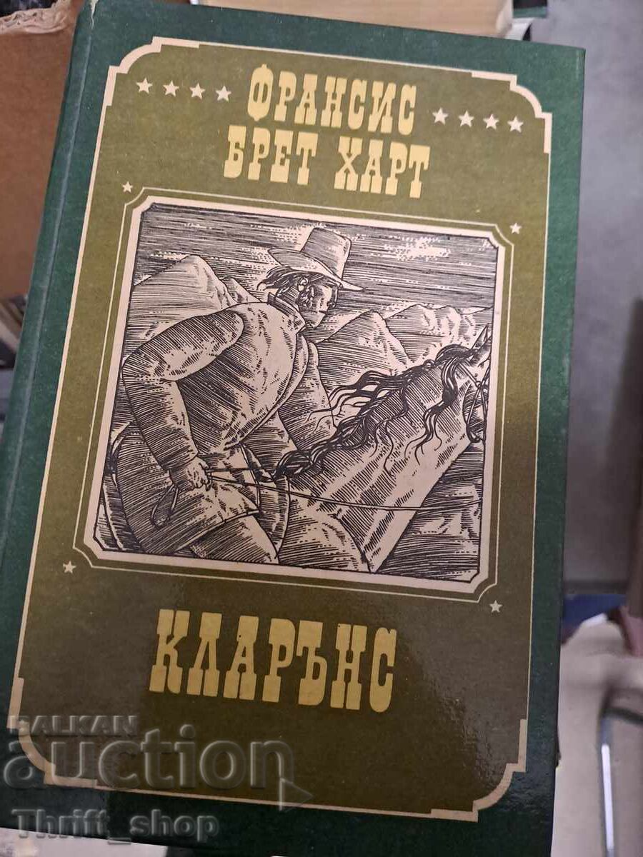 Clarence Francis Brett Hart