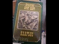 Кларънс Франсис Брет Харт