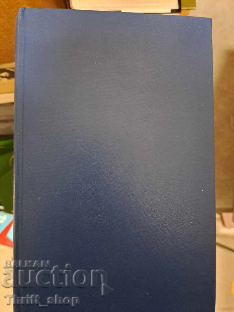 Confessions Jean-Jacques Rousseau