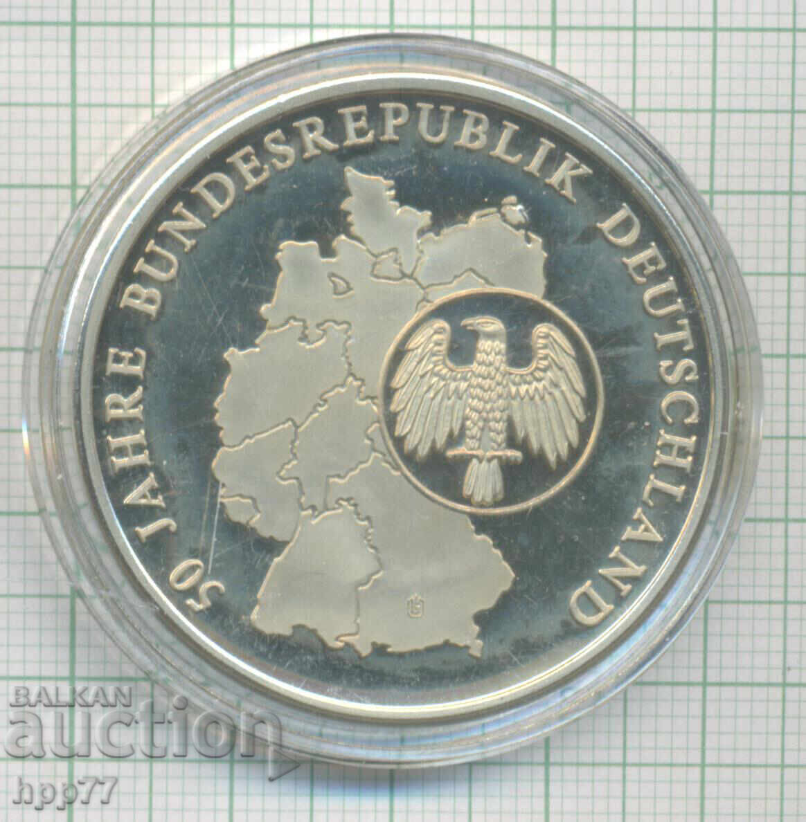 νόμισμα 1 με τιμή € 1.50 | 2.93 BGN