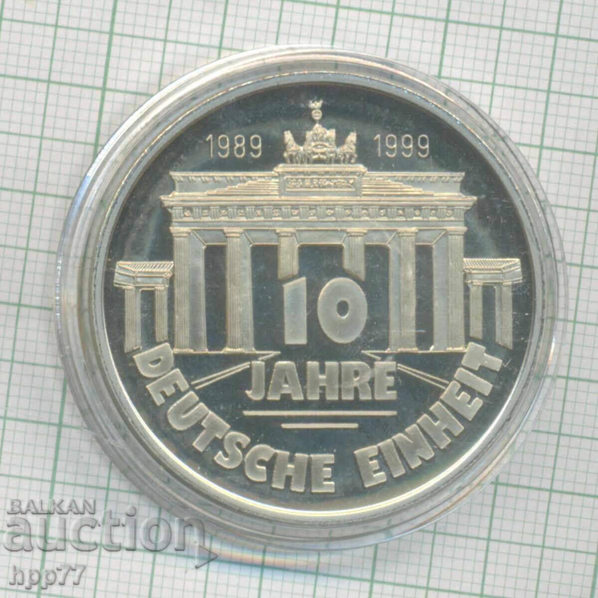 νόμισμα 1