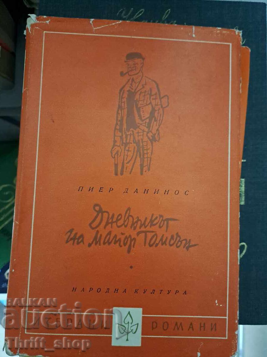 Major Thompson's Diary by Pierre Daninos