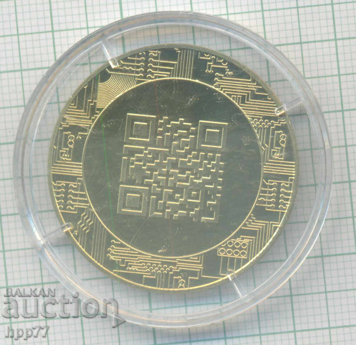 νόμισμα 3 με τιμή € 1.50 | 2.93 BGN