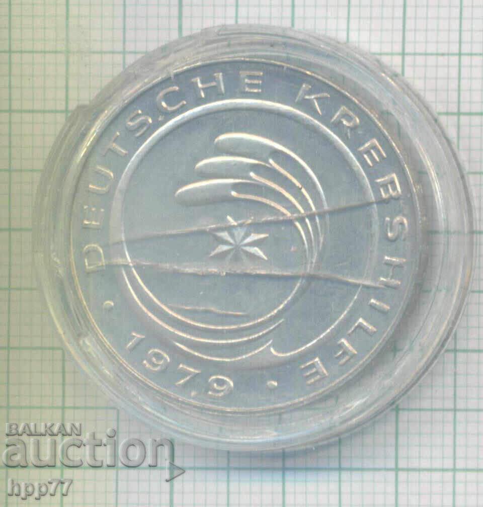 νόμισμα 4 με τιμή € 0.20 | 0.39 BGN